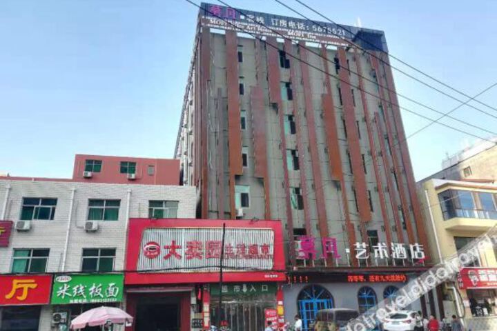 Hotel 17 of 46