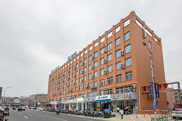 Hanting Hotel Wenling Hengfeng