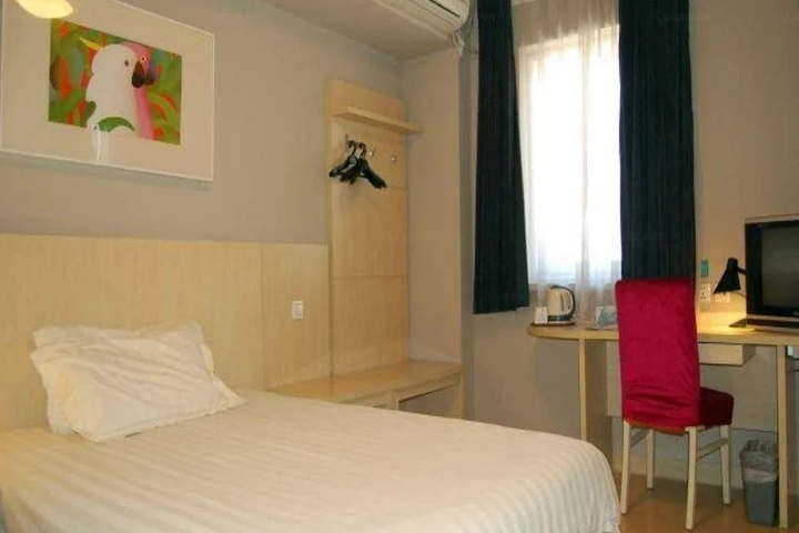 Room 5 of 24
