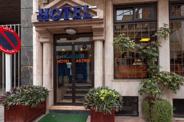 Hôtel Astrid