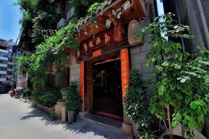 Xiangxi Dreamweaver Inn in Zhangjiajie