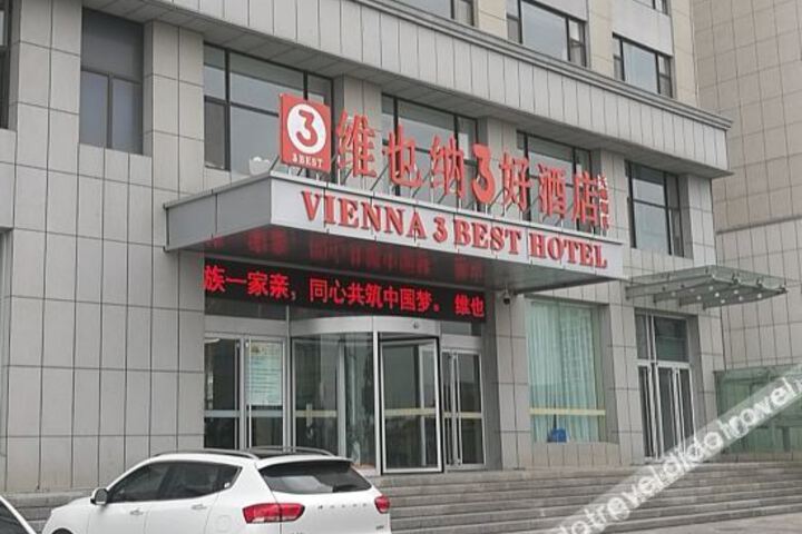 Hotel 6 of 20