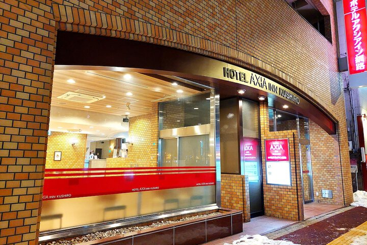 Hotel 55 of 55