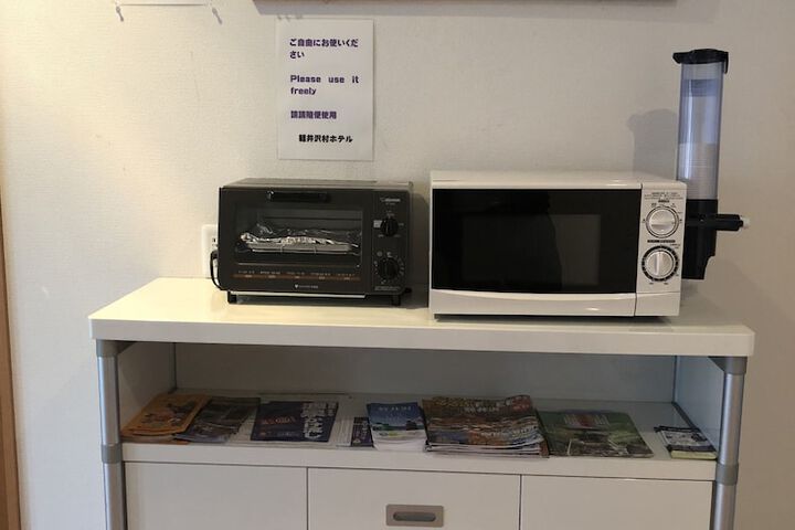 Amenity Photo