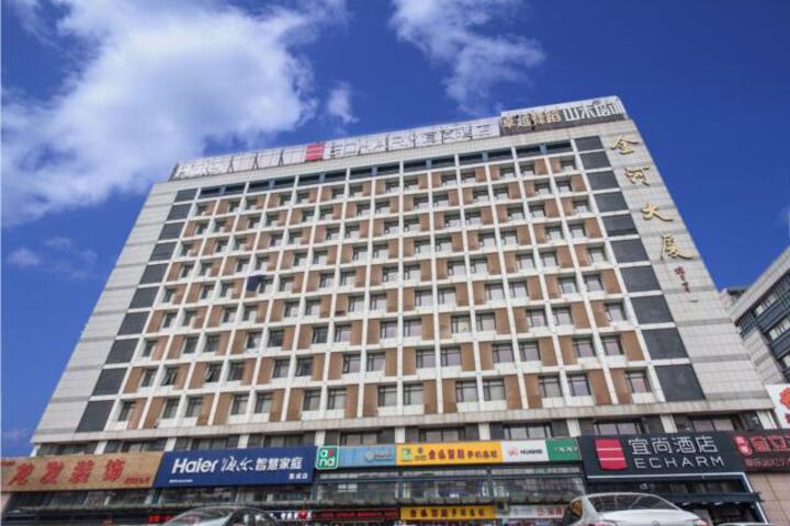 Echarm Hotel Tantai Development Zone Jin Shatan