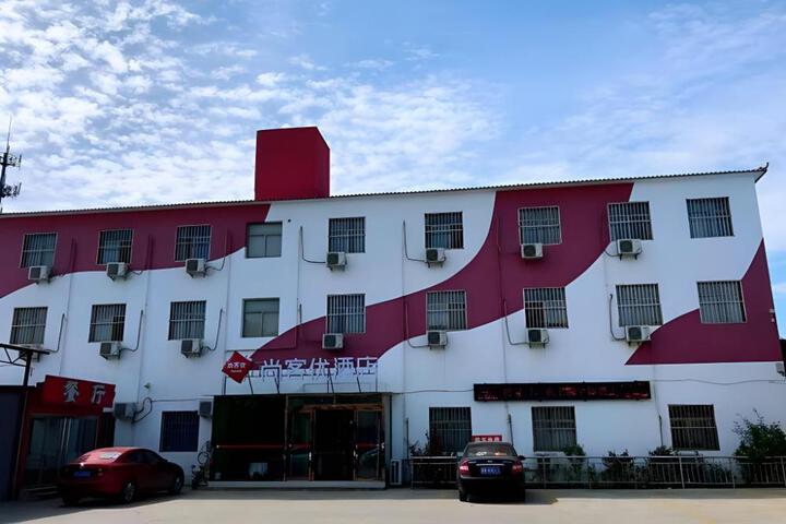 Thank Inn Hotel Hebei Baoding Qingyuan Bus Station