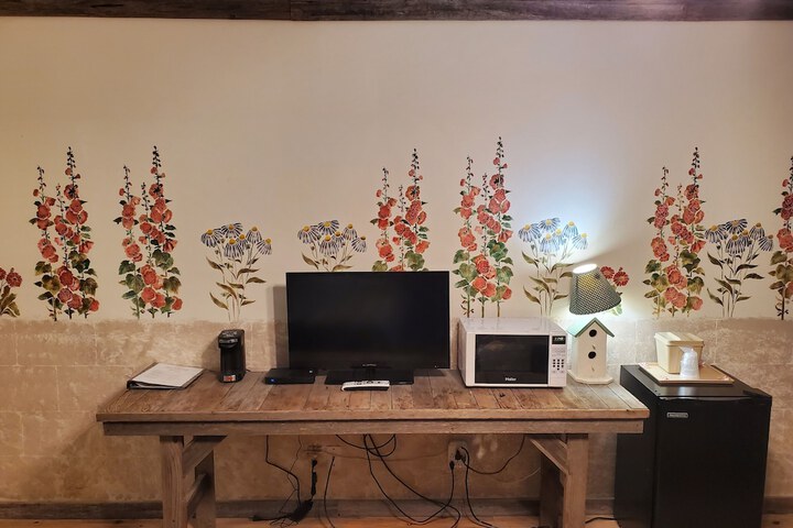 Room 38 of 55