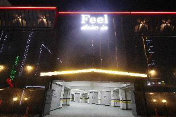 Hotel 3 of 22