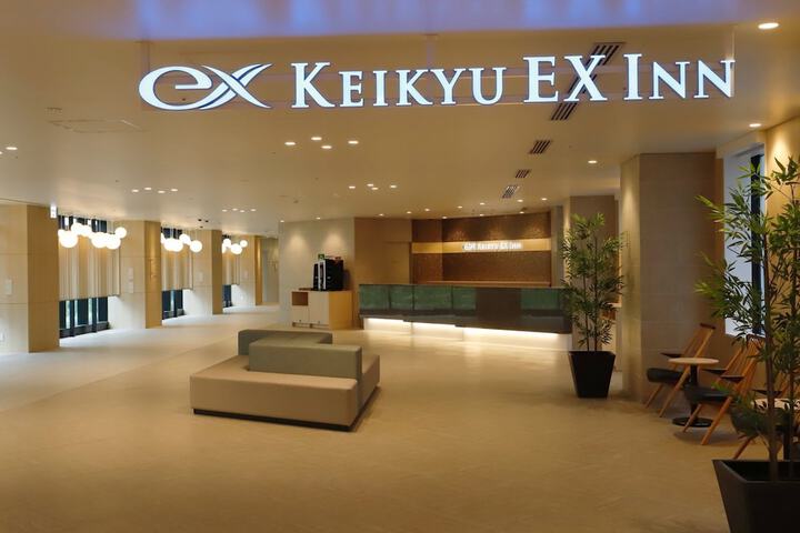 Image of Keikyu EX INN Haneda Innovation City