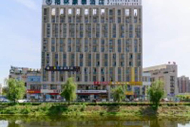 Hotel 21 of 21