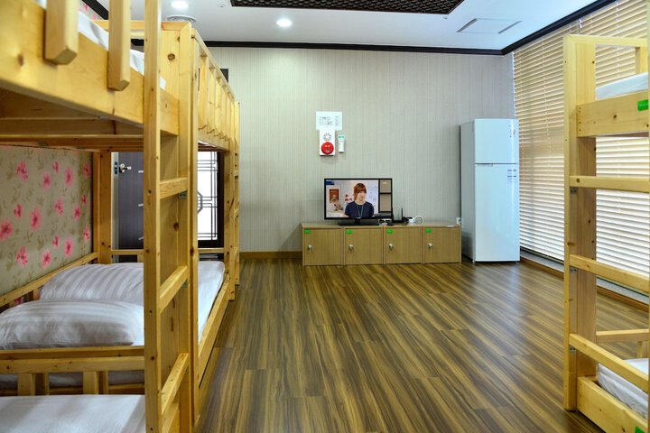 Room 6 of 43