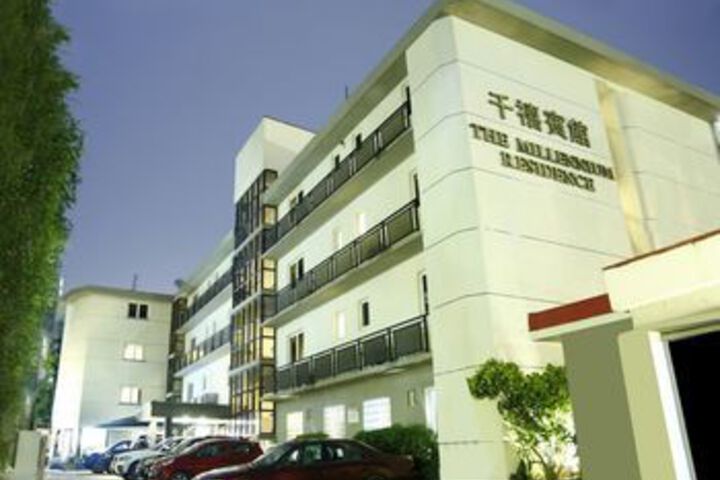 The Millennium Residence