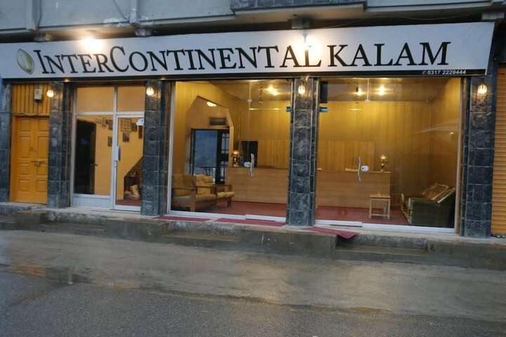 INTERCONTINENTAL HOTEL AND RESORTS