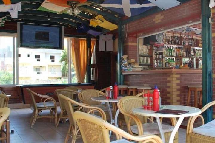 Bar (on property)