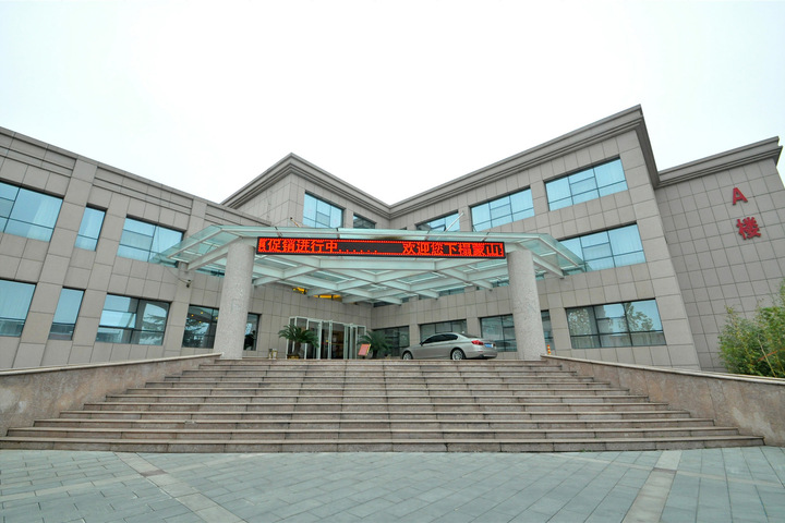 Mengshan Hotel Wenhua Road