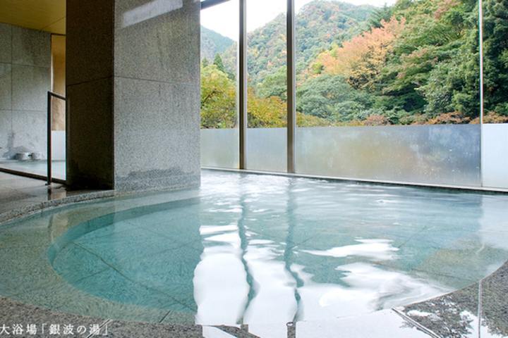 Hot Spring
