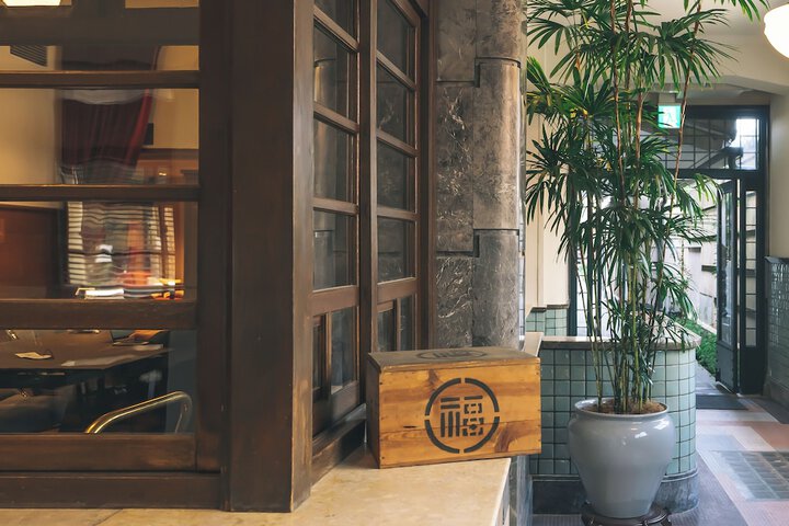 Hotel Interior 2 of 106