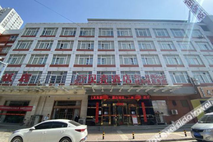 Hotel 1 of 22