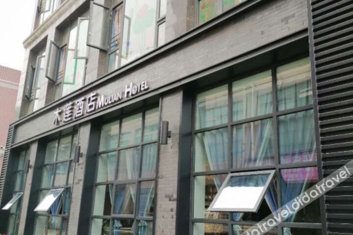 Hotel 7 of 28