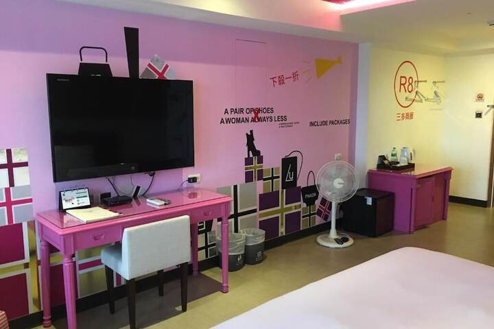 Room 33 of 49