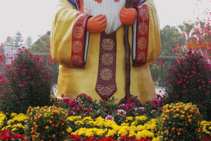 Photo 16