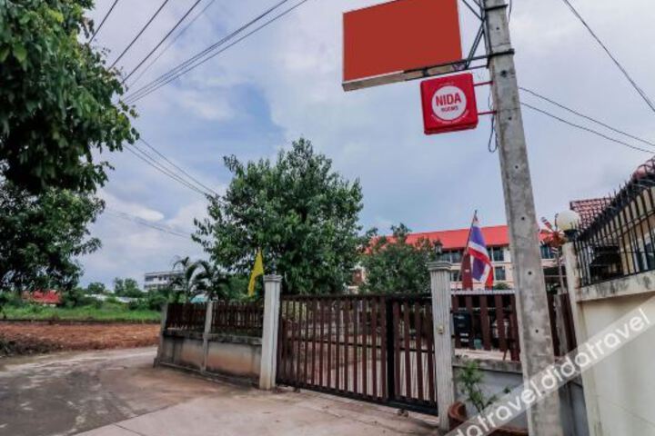 Nida Rooms Grand Solitaire Mak Khaeng