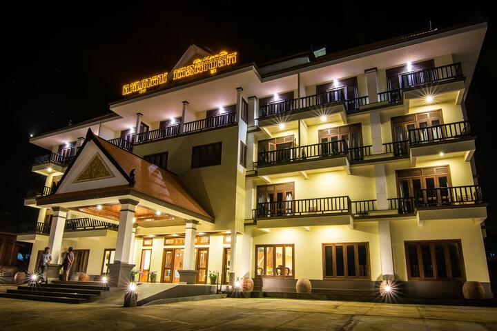 Ratanakiri- Boutique Hotel