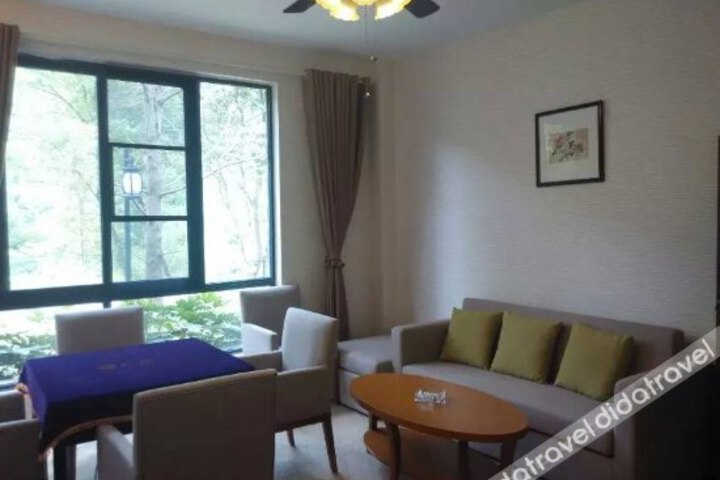 Mojiang Shanju Village Hotel