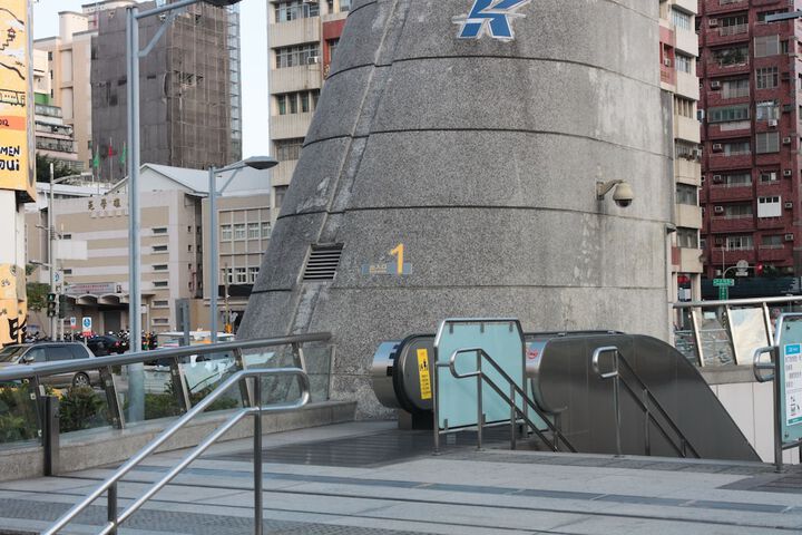 Transportation 59 of 69