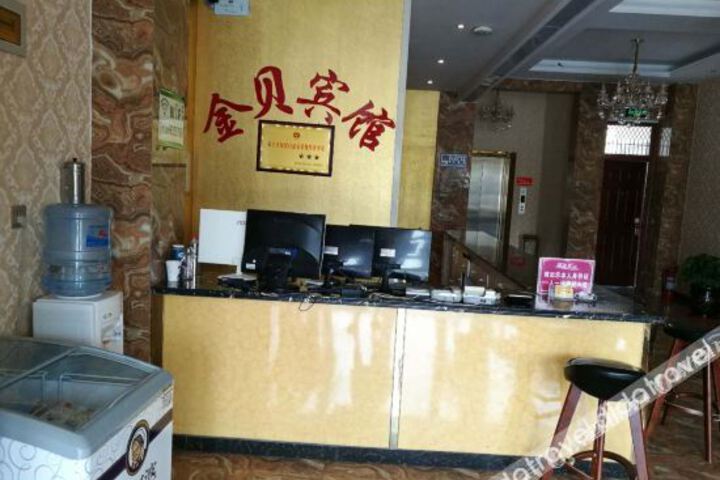Hotel Interior 10 of 20