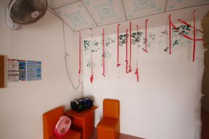 Room 15 of 15