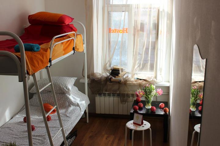 Room 12 of 43