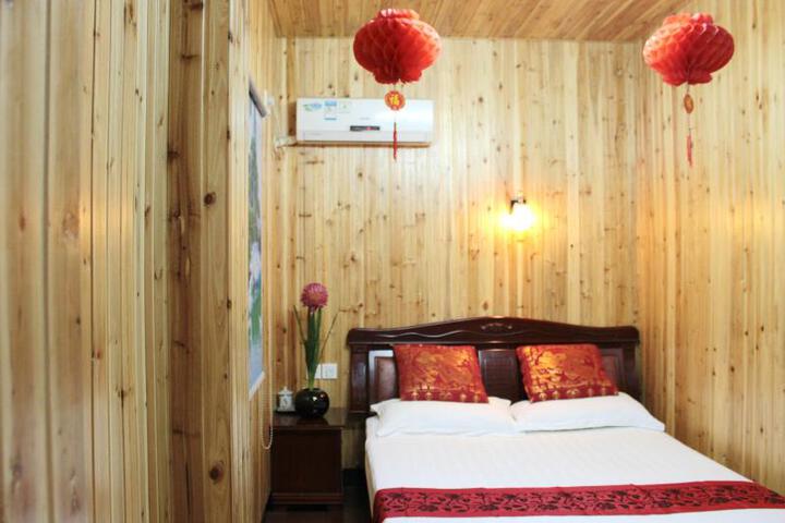 Room 2 of 7