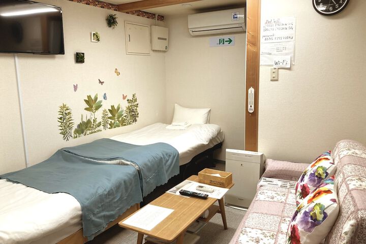 Room 2 of 46