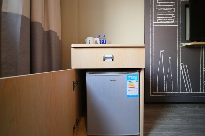 Room 18 of 70