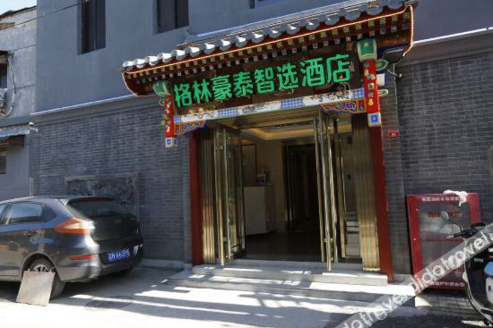 Hotel 1 of 6