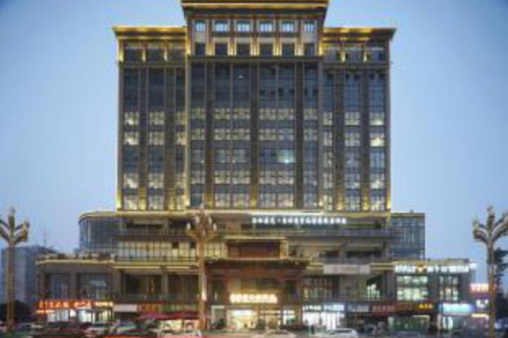 Mengding Cloud Hotel