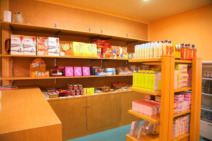 Gift Shop 23 of 50