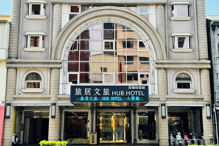 Hotel Entry
