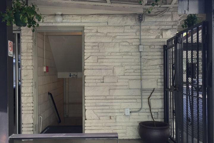 Property entrance