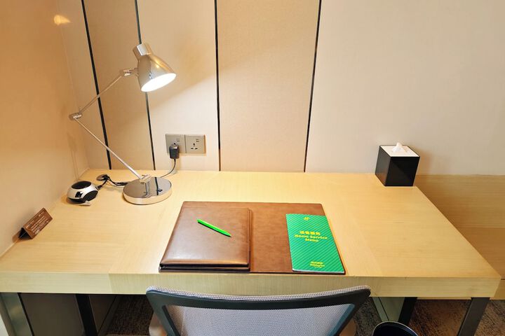 Room 11 of 42