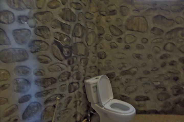 Room 10 of 15