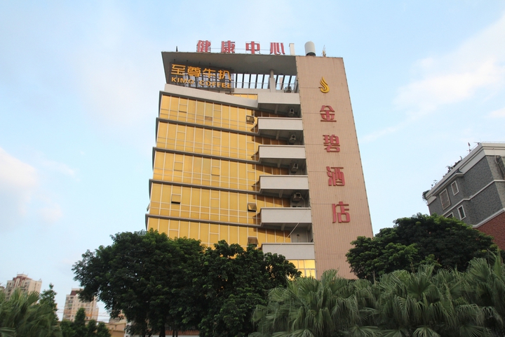 Jinbi Hotel