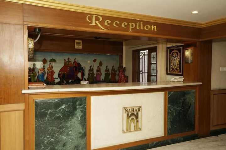 Entrance & Lobby