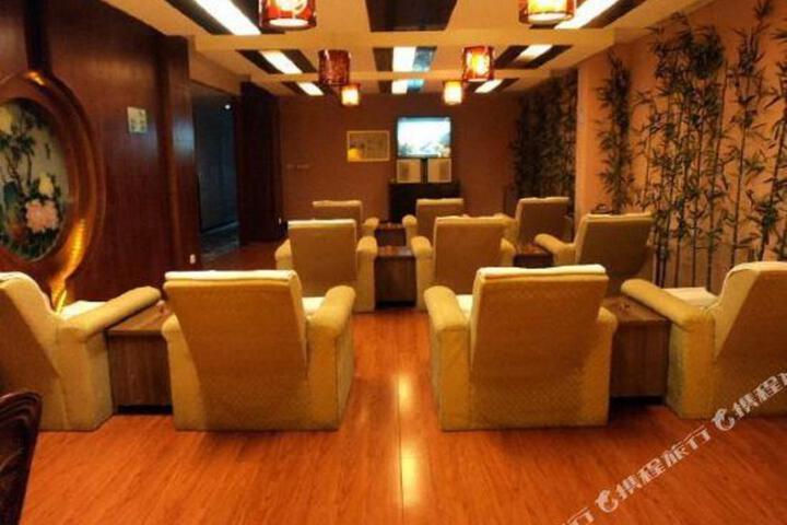 Jinhai City Grand Hotel