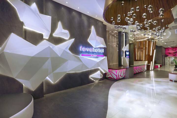 Guest Lobby