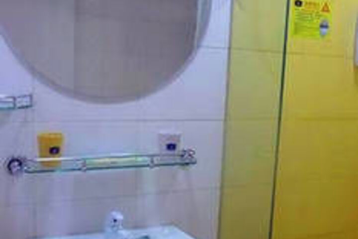 Room 8 of 29