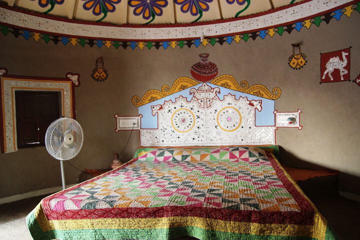 Room 4 of 63