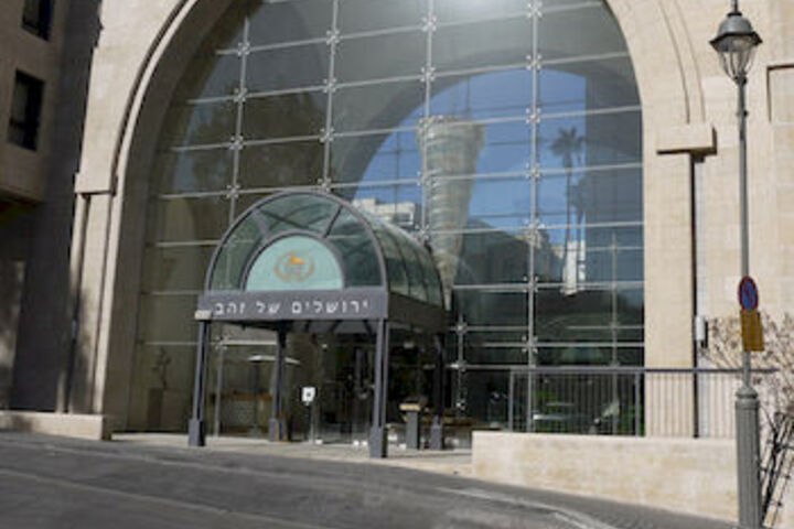 Hotel 54 of 87