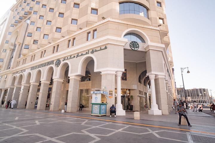 EMAAR MEKTAN